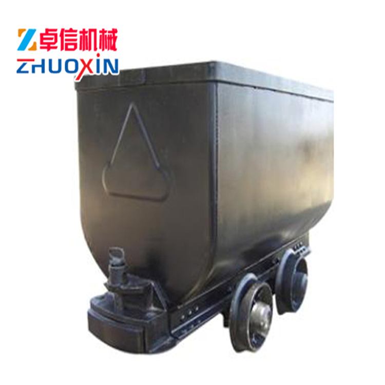 固定式礦車